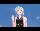 初音ミク かもめはかもめ 【 研ナオコ 】