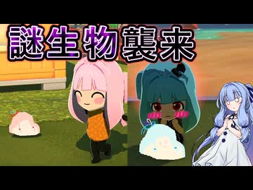 【トモダチコレクション_わくわく生活】葵ちゃんと新たな出会い #4【VOICEROID実況琴葉葵】
