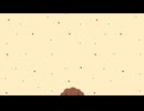 がんばらない