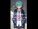 【機動戦士Gundam GQuuuuuuX ED】もうどうなってもいいや / 星街すいせい(Short version)【Synthesizer V 2 AI Ayame カバー】