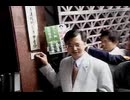 携挙えない