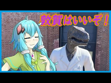 【第六回10秒投稿祭】敦賀はいいぞ！【結月ゆかり】