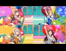 【デレステ】ゴキゲンParty Night（4種比較＜+イベントVer＞）【3Dリッチ】