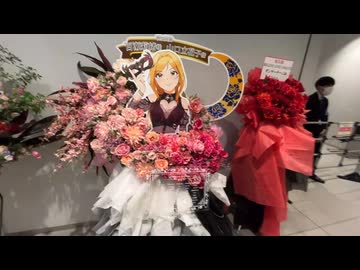 【Vlog】ミリオン13thライブに行ってきました！！！