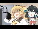 マキちゃんの涙声を収録したい【マキモカ投稿祭】