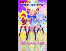 「ホロライブ」「電脳ぴゅあ推し大宣言」@HoushouMarine　#Shorts