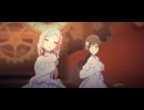 【プロセカMV】永遠甚だしい(バーチャルシンガーver.) 25時、ナイトコードで。× ミク
