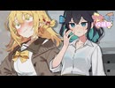 【マキモカ投稿祭】モカちゃん…シャツが濡れて……