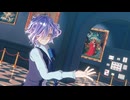 【ノイローゼ】自作メアに踊ってもらった【MMDダメプリ】