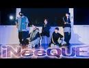 【こめみさ宮ゆひるちゃ】アイニーク 踊ってみた【オリジナル振付】