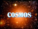 COSMOS　コスモス（宇宙）日本語版　＃3