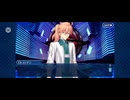【FGO】ソロモン10