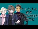 小川ユウYouTubeチャンネル紹介動画 A.I.VOICE2 ZOLA Project（ナレーション）