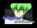 field of viewさんの「渇いた叫び」を歌ってみました