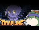 【ゆっくり実況】ワンオペもぐもぐドラゴンシッター ch.2-2