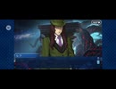 【FGO】ソロモン14 (1)