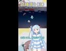 【惜しい】ポゴレジェンド試験、最低の瞬間