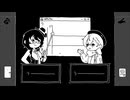【UTAUカバー】音源吐露【泡沫紬・木ノ本凪】