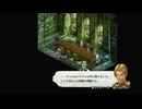 タクティクスオウガリボーンイベント達成率100%＆全称号取得チャートパート180_2章Lルート穴埋め編その9