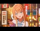 襲わないでね～？