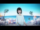 快晴/ covered by RUI