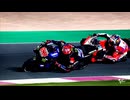 Moto GP MAD 2021 Round 02 Doha GP
