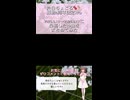 【活動6周年記念】歌ってみたをXFD風に【まとめてみた】【鈴白ちょこる】