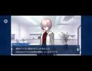 【FGO】夏予習版_雀のお宿の活動日誌～閻魔亭繁盛記1