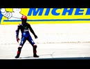 Moto GP MAD 2021 Round 03 Portugal GP