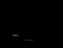 【初音ミク】真夜中に起きる【フィント】