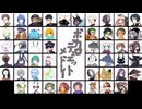 ［UTAUcoverメドレー］ボカロデュエットメドレー/光［UTAU50音源］
