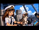 【MV】低空飛行の私 / Vagienti【SunoAI】