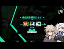 【DDR】年末年始の運動不足に最適なゲームやってみた　Season4-1【VOICEVOX実況プレイ】