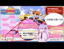 【魔法少女リリカルなのはA's PORTABLE -THE BATTLE OF ACES-】これって格ゲーなの？前編