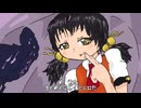 歌愛ユキ「なぞりサーカス」