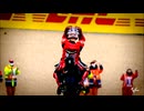 Moto GP MAD 2021 Round 05 France GP