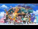 【最新】ポケットモンスターアニメop集.2026