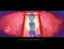 ドリームレスドリームス/はるまきごはん-尼笠【歌ってみた】