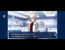 【FGO】夏予習版_雀のお宿の活動日誌～閻魔亭繁盛記5