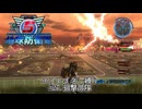 地球防衛軍5 エアレイダー縛り　#27.狙撃部隊