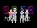【踊ってみた】おそ松&カラ松&チョロ松&一松 Poker Face dance