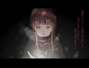 内向的で攻撃的 / 天使の國々 Beatz ft.重音テト【ボカダーク投稿祭】