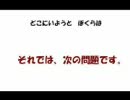 自作曲に歌詞つけました。タイトルは颯爽