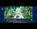 【FGO】夏予習版_雀のお宿の活動日誌～閻魔亭繁盛記1 (1)
