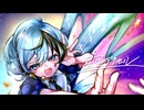 【UTAUカバー】星空アクセル【星雲アマト】