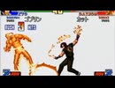 【KOF98】第148回コーハツ録画対戦会 その2