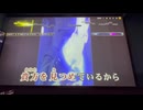 カラオケ「SHOW  ME」森川由加里　1987.10.26