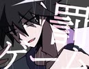 【手描き日i和】入i鹿さんと遣i隋i使で罰iゲiーiム