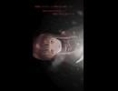内向的で攻撃的 / 天使の國々 Beatz ft.重音テト ショートver.
