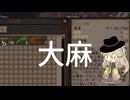 【Kenshi】Kenshiで慈善活動するも、心が折れてしまうマイケルジャクソン